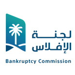 Bankruptcy Commission