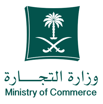 Ministry of Commerce & Investment